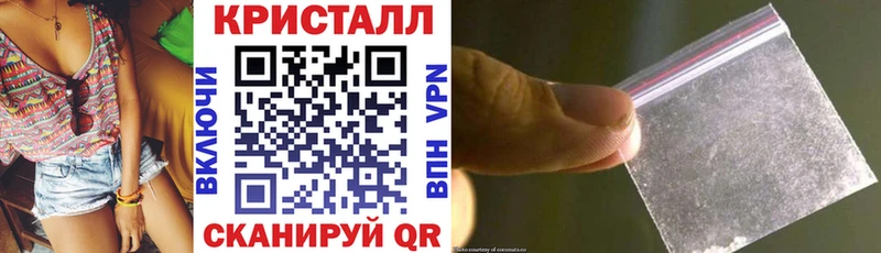 МЕГА   мориарти какой сайт  АМФЕТАМИН 97%  Учалы 