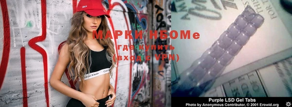 MDMA Premium VHQ Осинники