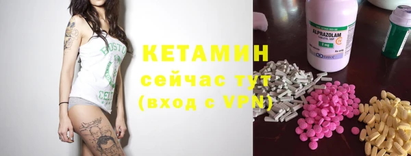 бошки Остров