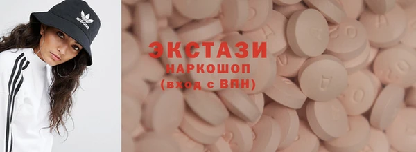 MESCALINE Алзамай