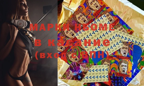 MESCALINE Алзамай