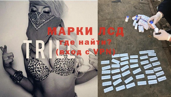 кокаин премиум Алексеевка