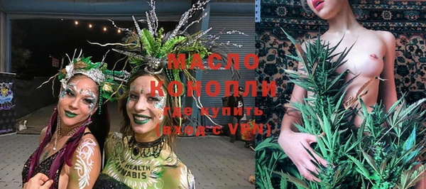 MESCALINE Алзамай