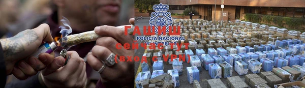 бошки Остров