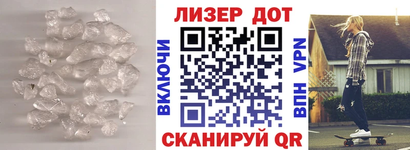 ЛСД экстази ecstasy  Учалы 