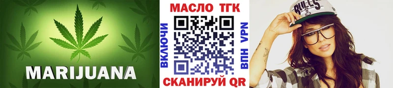 ТГК концентрат  kraken ССЫЛКА  Учалы 